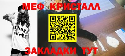 mix Кулебаки
