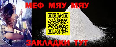 mix Кулебаки
