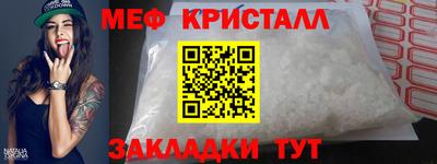 mix Кулебаки