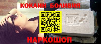 стаф Кунгур