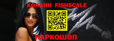 стаф Кунгур