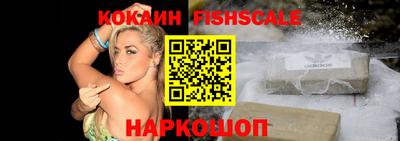 стаф Кунгур