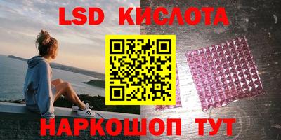 mix Кулебаки
