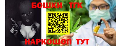 стаф Кунгур