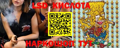 mix Кулебаки