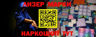 стаф Кунгур