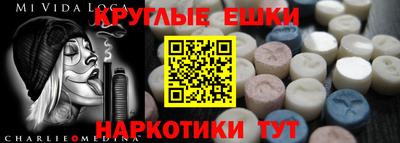 mix Кулебаки