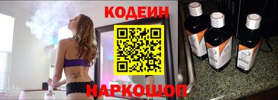 mix Кулебаки