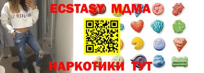 альфа пвп Кумертау