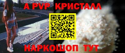 mix Кулебаки