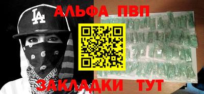 mix Кулебаки