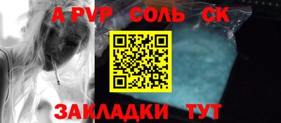 mix Кулебаки