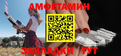 mix Кулебаки