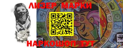 mix Кулебаки