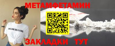 стаф Кунгур