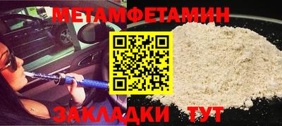 mix Кулебаки
