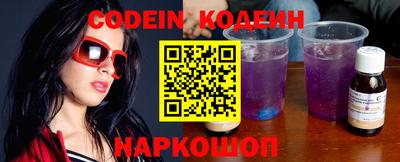 альфа пвп Кумертау