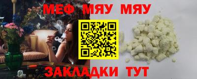 mix Кулебаки