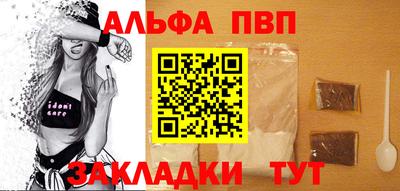 mix Кулебаки