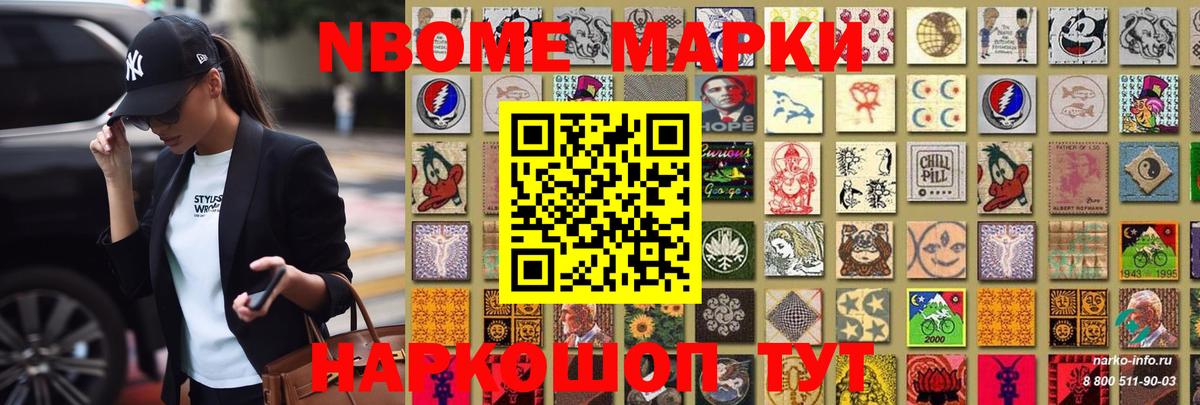 ЛСД экстази кислота  Вход с VPN  Лсд 25 экстази  Джанкой  LSD-25 экстази кислота 